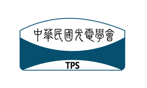 Taiwan Photonics Society