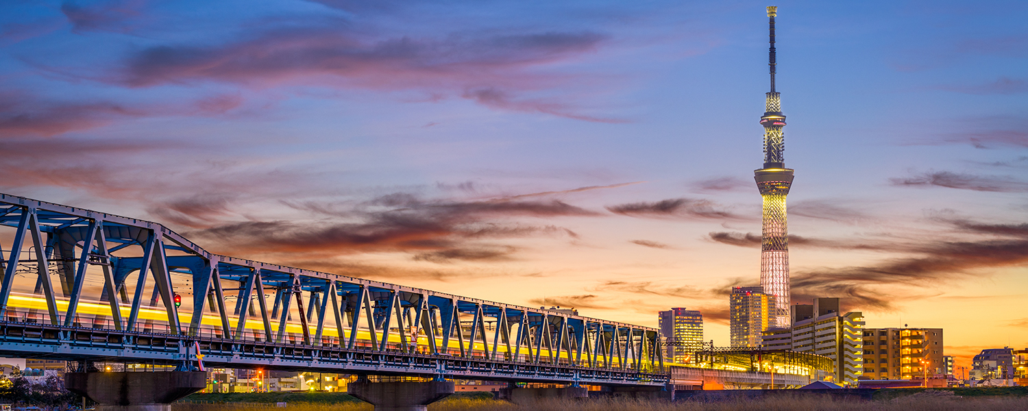 Views of Yokohama, Japan where the Future Sensing Technologies 2023 event will be held