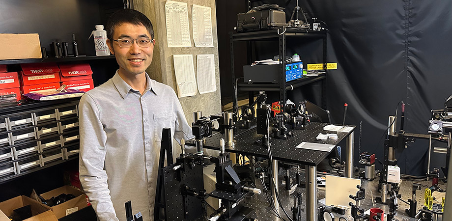 Liang Gao: The 2025 SPIE Harold E. Edgerton Award in High-Speed Optics