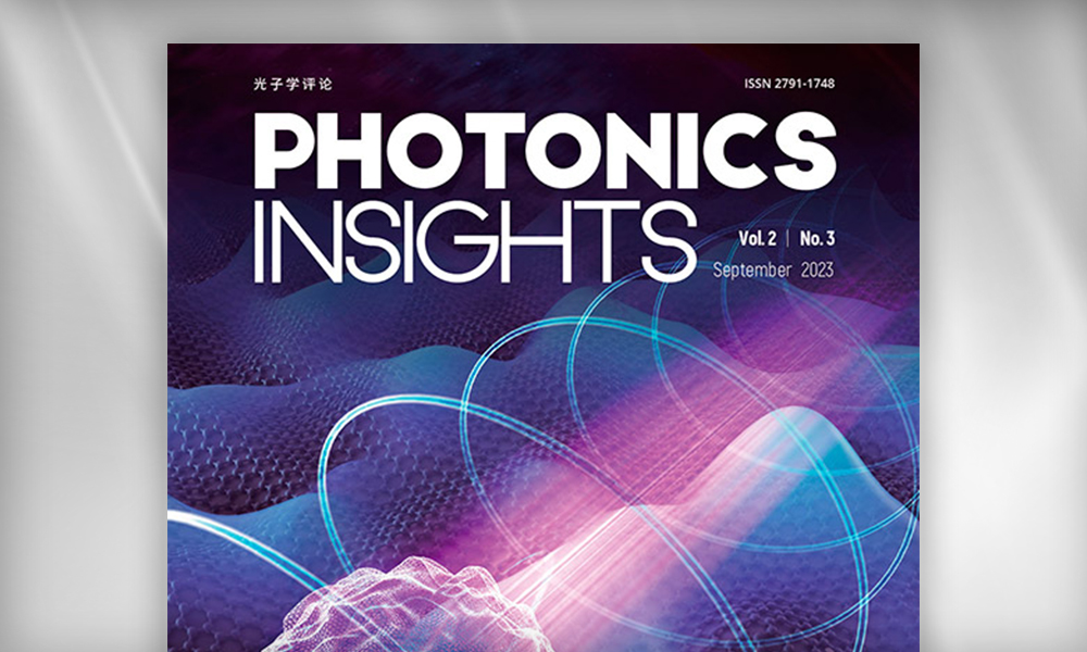 SPIE journal Photonics Insights cover