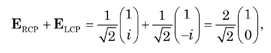 equation_6